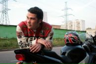 Фотография Прохоренко Станислава