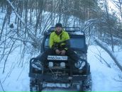 Фотография Гаржи Дениса