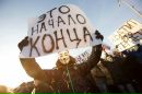 Фотография Коцюбы-Белых Владимира