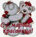 Марянка Тимків фотография #1