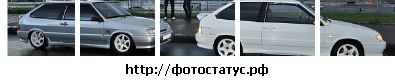 Василь Звір фотография #15 (источник - https://vk.com/id109279505)