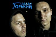 Фотография Бочарова Мария