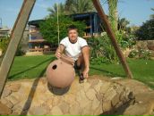 Фотография Ногина Ярослава