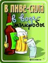 Олександр Іванчо фотография #47 (источник - https://vk.com/id41480646)