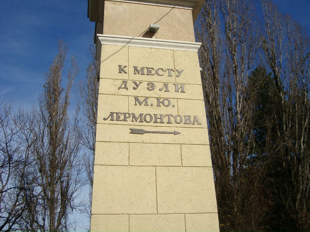 Дима Белый фотография #41