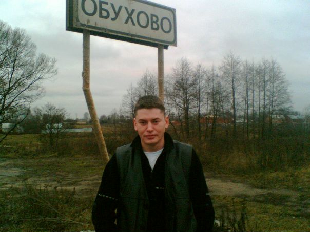 №20, Руслан Минихаев, Казань №20, Руслан Минихаев, Казань