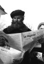 Ісконно Человек фотография #4 (источник - https://vk.com/id29895387)