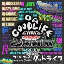 Аман Дос фотография #41 (источник - https://vk.com/id326895)