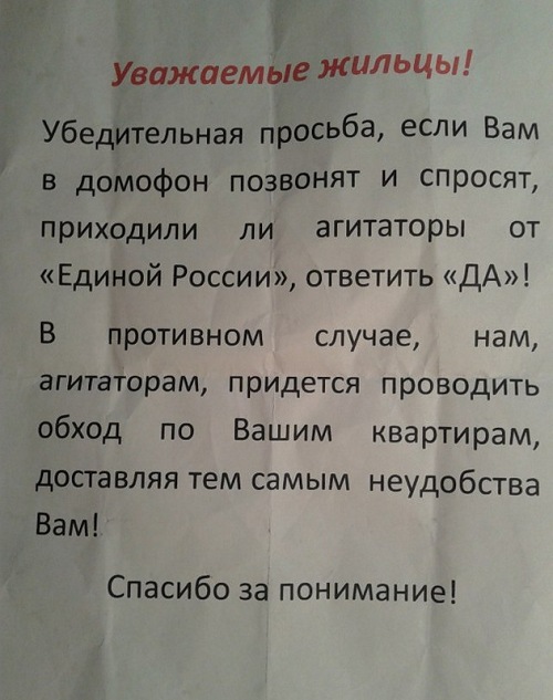 Сергей Датиев фотография #13