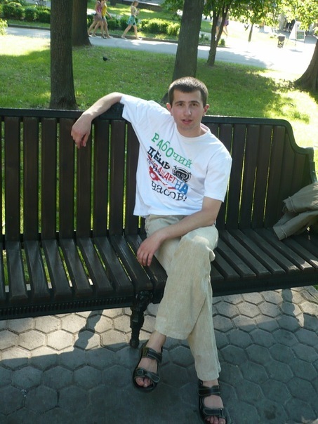 №2, Алексей Соич №2, Алексей Соич