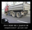 Олексій Діброва фотография #35 (источник - https://vk.com/id1771684)