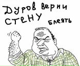 Фотография Рузанова Александра