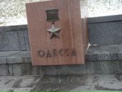 Андрій Татунчак фотография #33 (источник - https://vk.com/id9624015)