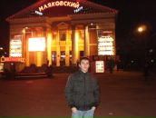 Фотография Агасиева Эмина