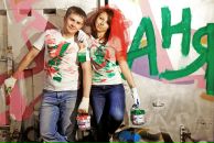 Фотография Полина Дениса