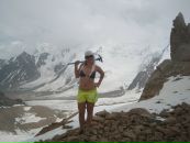 Фотография Ринкус Марии