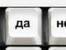 Андрій Ліннiк фотография #10 (источник - https://vk.com/id137078061)