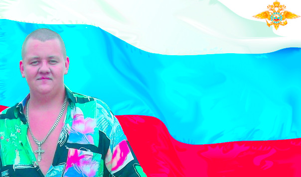 №16, Максим Бушуев, Москва №16, Максим Бушуев, Москва