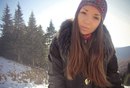 Адриана Бодруг фотография #24 (источник - https://vk.com/id164030469)