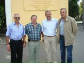 Галина Шимків фотография #48 (источник - https://vk.com/id39594947)