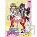 Мартуся Вовківська фотография #20 (источник - https://vk.com/id213128612)