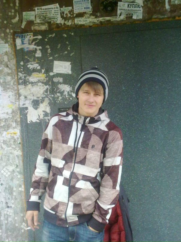 Ваня Алейников фотография #7