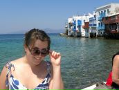 Фотография Мамадалиевой Екатерины