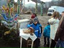 Вадім Кузьменюк фотография #10 (источник - https://vk.com/id162213496)
