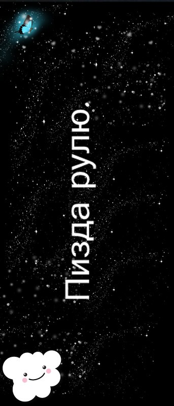 Lee Teuk фотография #41