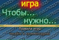 Сірьожка Боднарчук фотография #40 (источник - https://vk.com/id20317276)