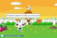 Сергій Полюхович фотография #30 (источник - https://vk.com/id97037456)