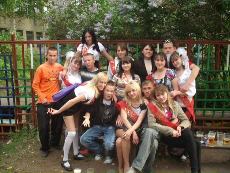 Елена Баширова фото №2