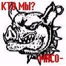 Фотография Хухарева Владимира