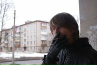 Фотография Белана Алексея