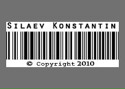 Фотография Силаева Константина
