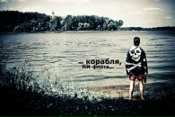 Фотография Женя Воуско