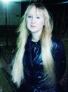 Фотография Ипатовой Юлии