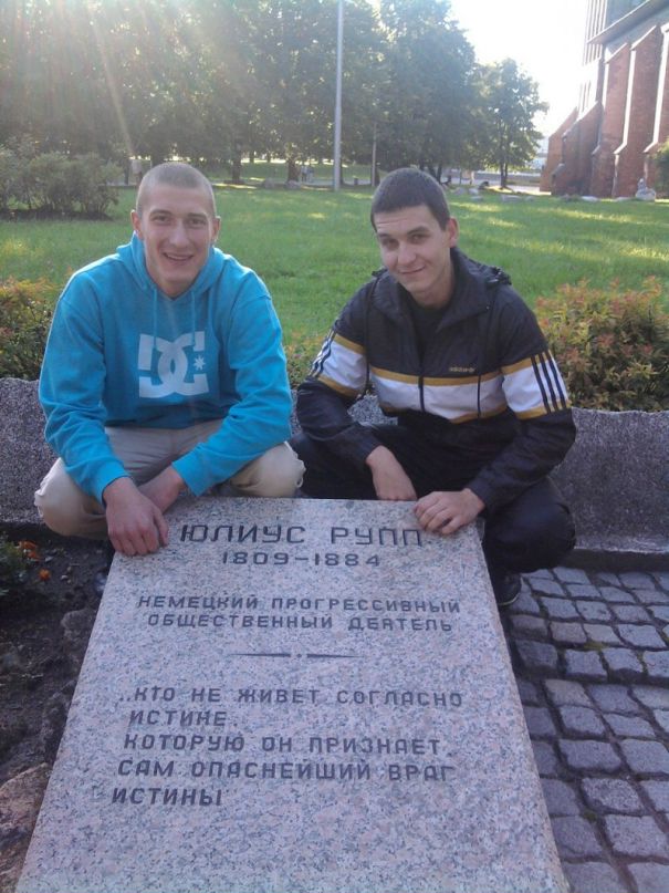 Денис Евсюков фотография #20