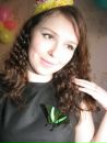 Фотография Мироновой Танюшки