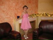 Фотография Строкиной Алёны