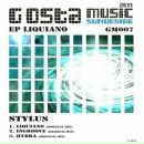 Фотография Boy Delivery