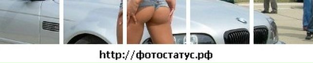 Міша Гірчак фотография #33 (источник - https://vk.com/id91427915)