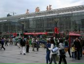 Αртур Κошелев фотография #26 (источник - https://vk.com/id119974333)