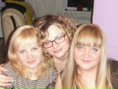 Фотография Рычковой Екатерины