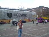 Фотография Глуховой Виолетты