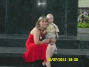 Фотография Кручкевич Маши
