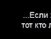 Наталія Данилюк фотография #36 (источник - https://vk.com/id140635576)