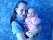 Фотография Сергеевны Марины