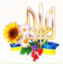 Роман Котів фотография #32 (источник - https://vk.com/id4663527)