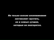 Анна Нюрочка фотография #23 (источник - https://vk.com/id28137590)